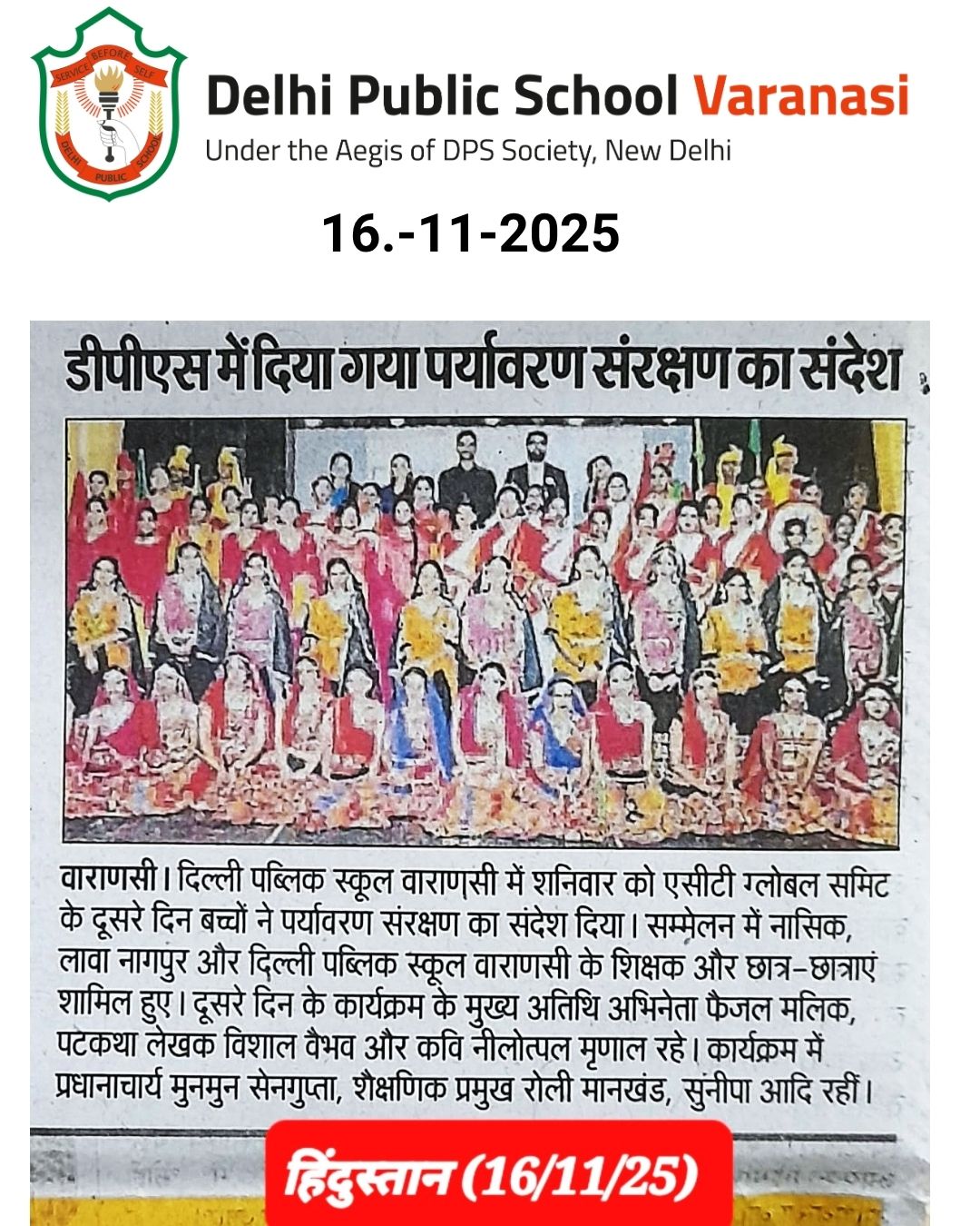 Environmental awareness presentation by students of Delhi Public School, Varanasi during the second day of the SPIC Global Summit.